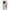 OnePlus 10 Pro Golden Hour Θήκη Αγίου Βαλεντίνου από τη Smartfits με σχέδιο στο πίσω μέρος και μαύρο περίβλημα | Smartphone case with colorful back and black bezels by Smartfits