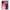 Θήκη Αγίου Βαλεντίνου OnePlus 10 Pro Pig Love 1 από τη Smartfits με σχέδιο στο πίσω μέρος και μαύρο περίβλημα | OnePlus 10 Pro Pig Love 1 case with colorful back and black bezels