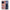 Θήκη Αγίου Βαλεντίνου OnePlus 10 Pro Puff Love από τη Smartfits με σχέδιο στο πίσω μέρος και μαύρο περίβλημα | OnePlus 10 Pro Puff Love case with colorful back and black bezels