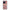 OnePlus 10 Pro Puff Love Θήκη Αγίου Βαλεντίνου από τη Smartfits με σχέδιο στο πίσω μέρος και μαύρο περίβλημα | Smartphone case with colorful back and black bezels by Smartfits