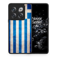 Thumbnail for Θήκη OnePlus 10T Greek Flag από τη Smartfits με σχέδιο στο πίσω μέρος και μαύρο περίβλημα | OnePlus 10T Greek Flag case with colorful back and black bezels