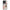 OnePlus 10T Golden Hour Θήκη Αγίου Βαλεντίνου από τη Smartfits με σχέδιο στο πίσω μέρος και μαύρο περίβλημα | Smartphone case with colorful back and black bezels by Smartfits