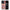 Θήκη Αγίου Βαλεντίνου OnePlus 10T Puff Love από τη Smartfits με σχέδιο στο πίσω μέρος και μαύρο περίβλημα | OnePlus 10T Puff Love case with colorful back and black bezels