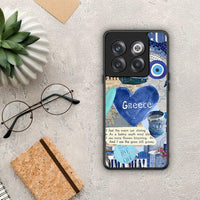 Thumbnail for Summer in Greece - OnePlus 10T case