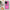 Θήκη OnePlus 11R / ACE 2 5G Blue Eye Pink από τη Smartfits με σχέδιο στο πίσω μέρος και μαύρο περίβλημα | OnePlus 11R / ACE 2 5G Blue Eye Pink Case with Colorful Back and Black Bezels