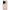 Θήκη OnePlus 11R / ACE 2 5G Cherry Summer από τη Smartfits με σχέδιο στο πίσω μέρος και μαύρο περίβλημα | OnePlus 11R / ACE 2 5G Cherry Summer Case with Colorful Back and Black Bezels