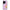Θήκη OnePlus 11 5G Friends Patrick από τη Smartfits με σχέδιο στο πίσω μέρος και μαύρο περίβλημα | OnePlus 11 5G Friends Patrick Case with Colorful Back and Black Bezels