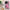 Θήκη OnePlus 11R / ACE 2 5G Pink Love από τη Smartfits με σχέδιο στο πίσω μέρος και μαύρο περίβλημα | OnePlus 11R / ACE 2 5G Pink Love Case with Colorful Back and Black Bezels