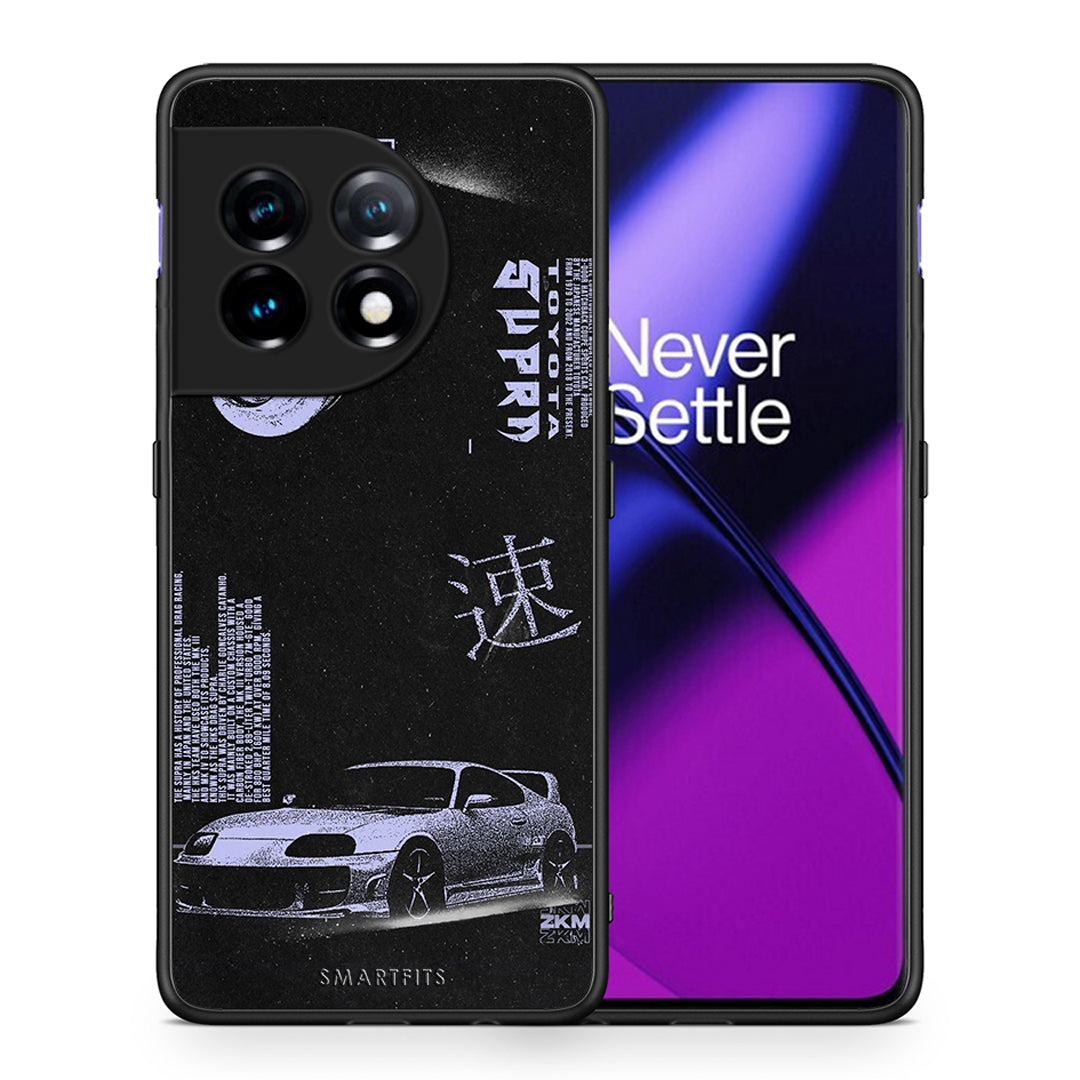 Θήκη OnePlus 11 5G Tokyo Drift από τη Smartfits με σχέδιο στο πίσω μέρος και μαύρο περίβλημα | OnePlus 11 5G Tokyo Drift Case with Colorful Back and Black Bezels