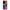 Θήκη OnePlus 11R / ACE 2 5G Tropical Flowers από τη Smartfits με σχέδιο στο πίσω μέρος και μαύρο περίβλημα | OnePlus 11R / ACE 2 5G Tropical Flowers Case with Colorful Back and Black Bezels