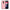 Θήκη OnePlus 6 Nude Color από τη Smartfits με σχέδιο στο πίσω μέρος και μαύρο περίβλημα | OnePlus 6 Nude Color case with colorful back and black bezels