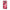 4 - OnePlus 6 RoseGarden Valentine case, cover, bumper
