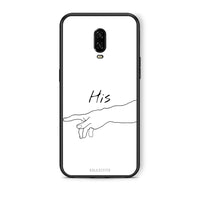 Thumbnail for OnePlus 6T Aeshetic Love 2 Θήκη Αγίου Βαλεντίνου από τη Smartfits με σχέδιο στο πίσω μέρος και μαύρο περίβλημα | Smartphone case with colorful back and black bezels by Smartfits