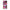OnePlus 6T Bubble Girls Θήκη Αγίου Βαλεντίνου από τη Smartfits με σχέδιο στο πίσω μέρος και μαύρο περίβλημα | Smartphone case with colorful back and black bezels by Smartfits