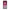 OnePlus 6T Pink Moon Θήκη από τη Smartfits με σχέδιο στο πίσω μέρος και μαύρο περίβλημα | Smartphone case with colorful back and black bezels by Smartfits