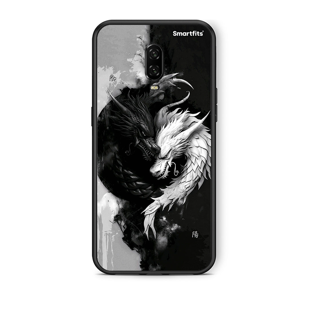 OnePlus 6 Yin Yang θήκη από τη Smartfits με σχέδιο στο πίσω μέρος και μαύρο περίβλημα | Smartphone case with colorful back and black bezels by Smartfits