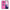 Θήκη OnePlus 7 Blue Eye Pink από τη Smartfits με σχέδιο στο πίσω μέρος και μαύρο περίβλημα | OnePlus 7 Blue Eye Pink case with colorful back and black bezels