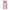 OnePlus 7  Friends Patrick θήκη από τη Smartfits με σχέδιο στο πίσω μέρος και μαύρο περίβλημα | Smartphone case with colorful back and black bezels by Smartfits
