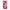 4 - OnePlus 7 RoseGarden Valentine case, cover, bumper