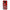 OnePlus 7T Candy Cane θήκη από τη Smartfits με σχέδιο στο πίσω μέρος και μαύρο περίβλημα | Smartphone case with colorful back and black bezels by Smartfits