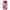 OnePlus 7T Pink Love Θήκη Αγίου Βαλεντίνου από τη Smartfits με σχέδιο στο πίσω μέρος και μαύρο περίβλημα | Smartphone case with colorful back and black bezels by Smartfits
