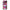 OnePlus 7T Pro Bubble Girls Θήκη Αγίου Βαλεντίνου από τη Smartfits με σχέδιο στο πίσω μέρος και μαύρο περίβλημα | Smartphone case with colorful back and black bezels by Smartfits