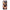 OnePlus 7T Pro Sunset Dreams Θήκη Αγίου Βαλεντίνου από τη Smartfits με σχέδιο στο πίσω μέρος και μαύρο περίβλημα | Smartphone case with colorful back and black bezels by Smartfits