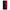 OnePlus 7T Red Paint Θήκη Αγίου Βαλεντίνου από τη Smartfits με σχέδιο στο πίσω μέρος και μαύρο περίβλημα | Smartphone case with colorful back and black bezels by Smartfits