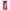 4 - OnePlus 7T RoseGarden Valentine case, cover, bumper
