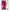 Θήκη Αγίου Βαλεντίνου OnePlus 8 Collage Red Roses από τη Smartfits με σχέδιο στο πίσω μέρος και μαύρο περίβλημα | OnePlus 8 Collage Red Roses case with colorful back and black bezels