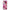 OnePlus 8 Pink Love Θήκη Αγίου Βαλεντίνου από τη Smartfits με σχέδιο στο πίσω μέρος και μαύρο περίβλημα | Smartphone case with colorful back and black bezels by Smartfits