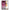 Θήκη OnePlus 8 Pink Moon από τη Smartfits με σχέδιο στο πίσω μέρος και μαύρο περίβλημα | OnePlus 8 Pink Moon case with colorful back and black bezels