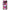OnePlus 8 Pro Bubble Girls Θήκη Αγίου Βαλεντίνου από τη Smartfits με σχέδιο στο πίσω μέρος και μαύρο περίβλημα | Smartphone case with colorful back and black bezels by Smartfits