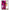 Θήκη Αγίου Βαλεντίνου OnePlus 8 Pro Collage Red Roses από τη Smartfits με σχέδιο στο πίσω μέρος και μαύρο περίβλημα | OnePlus 8 Pro Collage Red Roses case with colorful back and black bezels