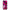 OnePlus 8 Pro Collage Red Roses Θήκη Αγίου Βαλεντίνου από τη Smartfits με σχέδιο στο πίσω μέρος και μαύρο περίβλημα | Smartphone case with colorful back and black bezels by Smartfits