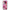 OnePlus 8 Pro Pink Love Θήκη Αγίου Βαλεντίνου από τη Smartfits με σχέδιο στο πίσω μέρος και μαύρο περίβλημα | Smartphone case with colorful back and black bezels by Smartfits