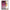 Θήκη OnePlus 8 Pro Pink Moon από τη Smartfits με σχέδιο στο πίσω μέρος και μαύρο περίβλημα | OnePlus 8 Pro Pink Moon case with colorful back and black bezels