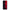 OnePlus 8 Pro Red Paint Θήκη Αγίου Βαλεντίνου από τη Smartfits με σχέδιο στο πίσω μέρος και μαύρο περίβλημα | Smartphone case with colorful back and black bezels by Smartfits
