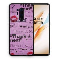 Thumbnail for Θήκη Αγίου Βαλεντίνου OnePlus 8 Pro Thank You Next από τη Smartfits με σχέδιο στο πίσω μέρος και μαύρο περίβλημα | OnePlus 8 Pro Thank You Next case with colorful back and black bezels