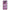 OnePlus 8 Pro Thank You Next Θήκη Αγίου Βαλεντίνου από τη Smartfits με σχέδιο στο πίσω μέρος και μαύρο περίβλημα | Smartphone case with colorful back and black bezels by Smartfits