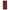 OnePlus 8T Red Leopard Animal θήκη από τη Smartfits με σχέδιο στο πίσω μέρος και μαύρο περίβλημα | Smartphone case with colorful back and black bezels by Smartfits