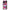 OnePlus 8T Bubble Girls Θήκη Αγίου Βαλεντίνου από τη Smartfits με σχέδιο στο πίσω μέρος και μαύρο περίβλημα | Smartphone case with colorful back and black bezels by Smartfits