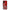 OnePlus 8T Candy Cane θήκη από τη Smartfits με σχέδιο στο πίσω μέρος και μαύρο περίβλημα | Smartphone case with colorful back and black bezels by Smartfits