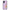 OnePlus 8T  Friends Patrick θήκη από τη Smartfits με σχέδιο στο πίσω μέρος και μαύρο περίβλημα | Smartphone case with colorful back and black bezels by Smartfits
