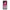 OnePlus 8T Pink Moon Θήκη από τη Smartfits με σχέδιο στο πίσω μέρος και μαύρο περίβλημα | Smartphone case with colorful back and black bezels by Smartfits
