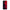 OnePlus 8T Red Paint Θήκη Αγίου Βαλεντίνου από τη Smartfits με σχέδιο στο πίσω μέρος και μαύρο περίβλημα | Smartphone case with colorful back and black bezels by Smartfits