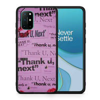 Thumbnail for Θήκη Αγίου Βαλεντίνου OnePlus 8T Thank You Next από τη Smartfits με σχέδιο στο πίσω μέρος και μαύρο περίβλημα | OnePlus 8T Thank You Next case with colorful back and black bezels