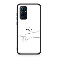 Thumbnail for OnePlus 9 Aeshetic Love 2 Θήκη Αγίου Βαλεντίνου από τη Smartfits με σχέδιο στο πίσω μέρος και μαύρο περίβλημα | Smartphone case with colorful back and black bezels by Smartfits