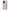 OnePlus 9  Friends Patrick θήκη από τη Smartfits με σχέδιο στο πίσω μέρος και μαύρο περίβλημα | Smartphone case with colorful back and black bezels by Smartfits