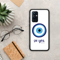 Thumbnail for Karma Says - OnePlus 9 case